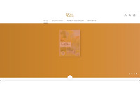 プラセンタ商品販売「CELL CELLAR セルセラ 公式ショップ」への不正アクセスでカード情報流出（スカイトップトレーディング） 画像