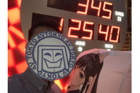 ここが変だよ日本のセキュリティ 第43回 「パスワード管理は続くよ、どこまでも(パスつづ)」(後編) 画像