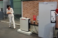 停電時に自立運転によって最大980wの電力供給が可能(ホンダ) 画像