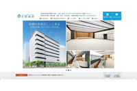 患者の血液検査データ、USBで受け渡し運用 画像