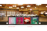 アクセス制限設定ミス、京都芸術センターのスタッフ一覧が閲覧可能に 画像