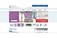 クラウド型メール配信システムで誤送信、テスト配信作業中に配信用アドレスを使用 画像