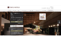 送信元アドレス誤設定しメールマガジン配信、情報漏えいもメール内容の誤りもなし 画像