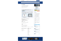 LogStare、ネットワーク・ログ監視に特化したオウンドメディア「Knowledge Stare」オープン 画像