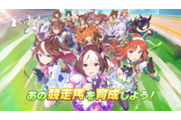 一部Android端末で不具合、人気ゲームアプリ等が起動できず 画像