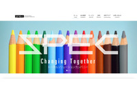 「Trello」の設定ミスが原因、採用関連情報が閲覧可能に 画像