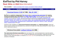 ExifTool において DjVu 形式ファイルの検証不備により任意のコードが実行されてしまう脆弱性（Scan Tech Report） 画像