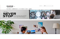 富士フイルムへのランサムウェア攻撃、外部への情報流出の痕跡は確認されず 画像