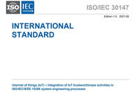 日本発 IoT セキュリティ国際標準規格成立 画像