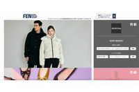警視庁からの連絡で発覚、ファッション情報発信「F.E.N. WEBサイト」に不正アクセス 会員情報流出可能性 画像