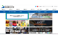 「CC」欄にキャンパスの全学生1,142名への転送アドレスを入力 画像