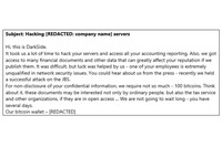 トレンドマイクロ報告：被害者ゼロ、DarkSide騙る稚拙すぎるサイバー犯罪者の脅迫メール日本語訳 画像