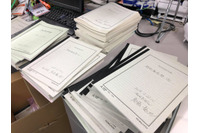 朝日新聞で書ききれなかった「あの話」 第1回:日本年金機構へのサイバー攻撃(2015年)(1)取材ノート 画像
