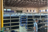 ウクライナの違法な仮想通貨のマイニング工場を摘発、PS4など3,800台のゲーム機を押収 画像