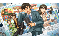 工藤伸治のセキュリティ事件簿 シーズン 8 「レピュテーション攻撃の罠」 第1回 「プロローグ:バズーカノベルティ」 画像