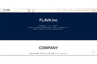 ファッションECサイト「jiggys-shop.jp」「crazy-ferret.jp」に不正アクセス、618名分 カード不正利用確認 画像