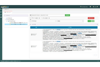 ログ収集・監視ソフトウェア「LogStare Collector」の新バージョンリリース、METRICS監視を拡張しログ収集が可能に 画像
