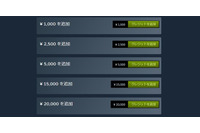 Steamウォレットの残高を不正に入手可能にするバグ発見、約82万円の報奨金を支払い 画像