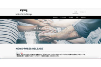 EC・通販業界メディア「ECのミカタ」のアカウント情報13,756件が流出、日経の指摘で発覚 画像