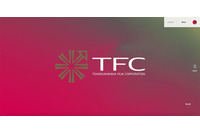 「釣りマ！」全サービス8月末で一時停止、規約違反行為と不適切投稿が原因 画像