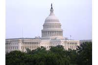 「ワシントンD.C.に行きたいか !?」～ 大統領カップ争奪、サイバー人材発掘育成クイズ 画像