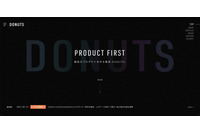 ライブ配信アプリ「ミクチャ」のチケット購入者への特典を誤送信、受信者のメールアドレス流出 画像