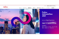 富士通「ProjectWEB」への不正アクセス、10月1日付で専任のCISOを任命しセキュリティ体制を強化 画像