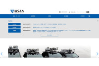 CADシステム設計開発行う上場企業、メルマガを常時BCC運用 画像