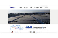 「LOHACO」にシステム不具合、「商品発送のお知らせ」メールが別人に届く 画像