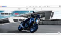 スズキのインドネシア子会社に不正アクセス、四輪工場の一部で2日間稼働を見合わせ 画像