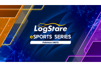 「LogStare eSports Series」第2回大会に石田ニコルと新井愛瞳のゲスト出演が決定 画像