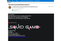 proofpoint、Netflixを装い「イカゲーム」のルアーを用いたDridexマルウェア配布を確認 画像