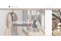 「LINK IT MALL」に不正アクセス、6,197名のカード情報流出の可能性 画像