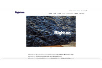 ライトオン公式オンラインショップに不正アクセス、約25万件の会員情報流出 画像