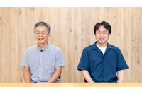 志だけを受け取った104万1,500円 ～ 法人向け無償セキュリティサービス S4 開発チームが考える セキュリティの「本来あるべき姿」 画像