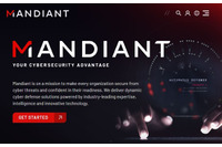 Mandiant Blog第3回「『攻撃は常に進化している』はベンダーの煽りなのかの考察とサイバーセキュリティ業界の“知る人ぞ知る”なベンダーが新たなスタートを切った理由」 画像