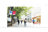 看護 リハビリ事業のシンクハピネスに不正アクセス、なりすましメール送信確認 画像