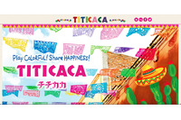 洋服・雑貨販売「チチカカオンラインショップ」に不正アクセス、861名のカード情報が流出 画像