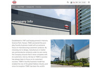 中国が侵攻したら台湾は TSMC を破壊すべし ～ 米陸軍誌 2021年トップ論文 画像