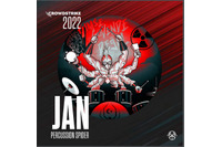 CrowdStrike Adversary Calender 2022 年 1 月「パーカッション・スパイダー」 画像