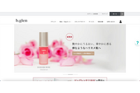 スキンケア製品取り扱い「ビーグレンHP」に不正アクセス、46,702名分のカード情報流出 画像