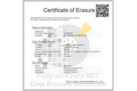 消去完了証明書をNFTで発行、データ消去ソフト「MASAMUNE Erasure」 画像