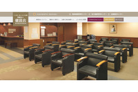 医療法人がEmotet感染、他企業からのメールが起因 画像