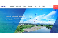 自動車部品メーカーの三桜工業米国子会社にランサムウェア攻撃、情報流出の可能性 画像