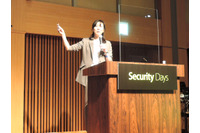 ウクライナと東京を繋げた瞬間 ～ 日本プルーフポイント 増田幸美がこだわるプレゼンテーションスライドの一枚目 画像