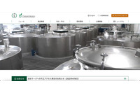 月桂冠サーバへの不正アクセス、社内システムで障害発生 画像