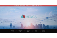 「 Doctors Me」の画像投稿、130字以上のURLを機械的手法でマッチングさせURLを取得か 画像