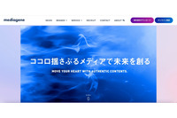 メディアジーン運営のソーシャルコマースプラットフォーム「CoSTORY」で個人情報が閲覧可能に 画像