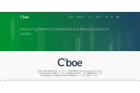 日本株PTS運営のCboeジャパンのSORシステムで障害、注文の執行に不具合 画像