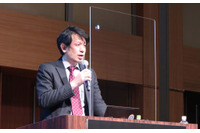 OSINT を安易に考えるな ～ 日本ハッカー協会 杉浦氏講演 画像